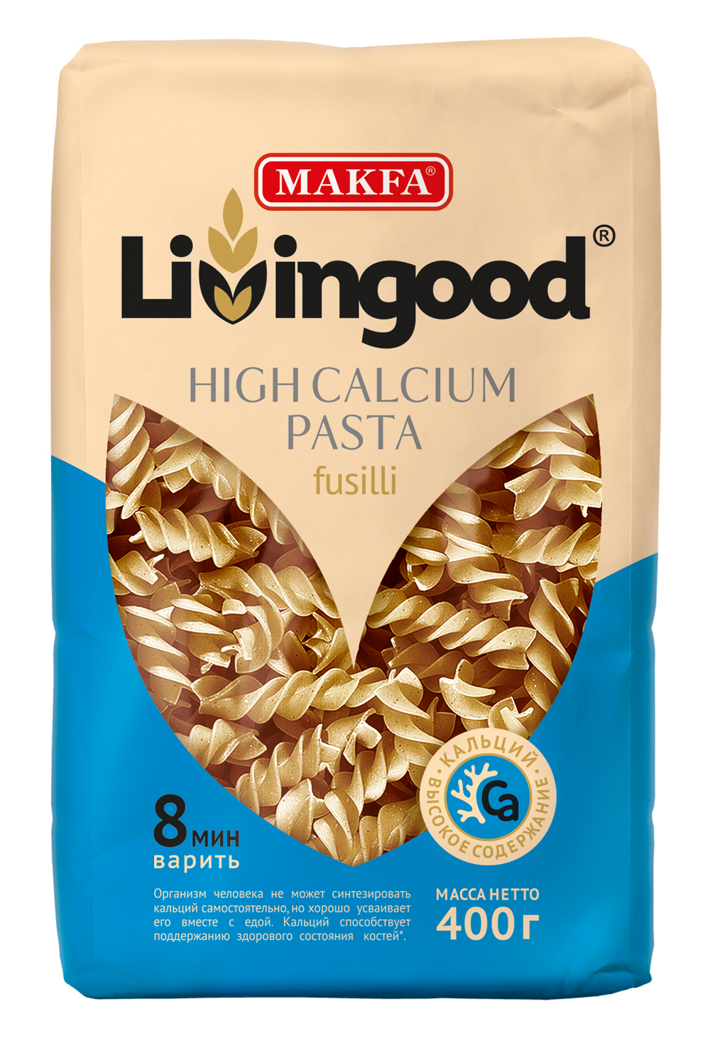 Купить макаронные изделия Livingood Fusilli Спирали 400 г, цены на Мегамаркет | Артикул: 100029008917