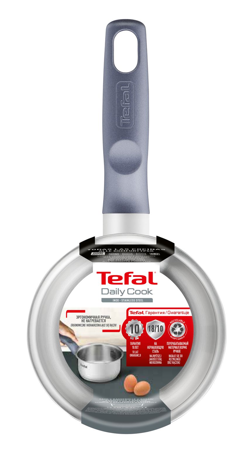 Набор посуды тефаль g713sb74/g713sb45. Сковорода tefal daily cook. Набор посуды тефаль daily гулливер. Daily cook. Кастрюля tefal daily cook g7124414 серебристый.