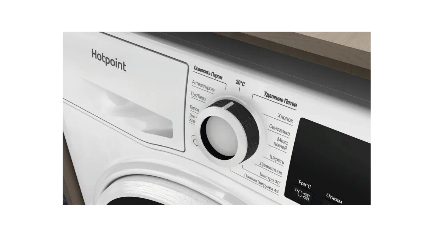 Стиральная машина Hotpoint NSS 6015 K V ru. Hotpoint-Ariston NSS 6015 W ru. Стиральная машина узкая Hotpoint NSB 7225 W V ru. Hotpoint NSS 6015 K ru.