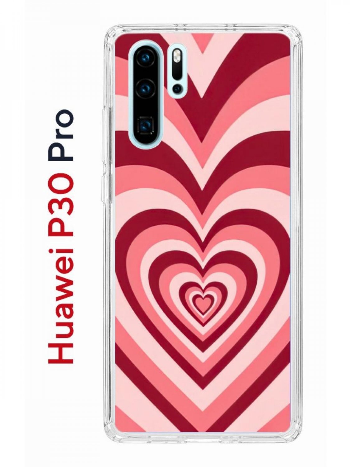 Чехол на Huawei P30 Pro с принтом Kruche Print Сердце, противоударный бампер,  купить в Москве, цены в интернет-магазинах на Мегамаркет