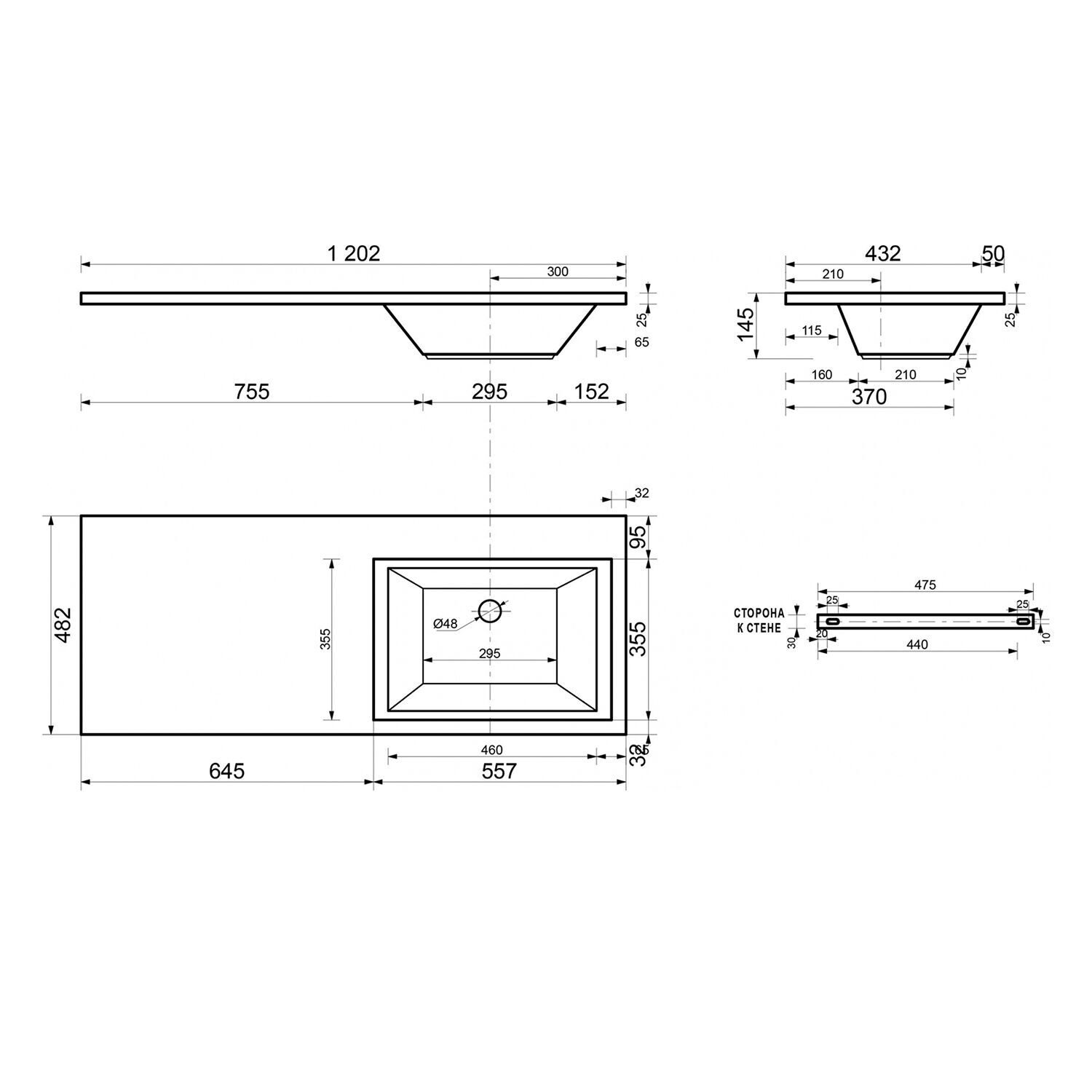 Раковина Эстет Dallas Luxe 120