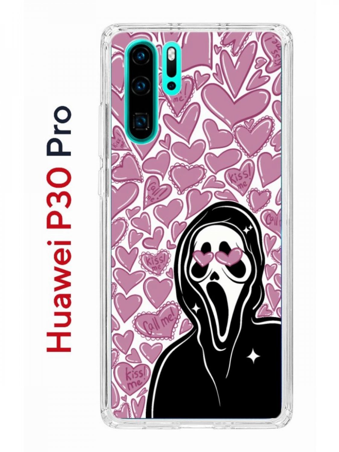 Чехол на Huawei P30 Pro с принтом Kruche Print Любовь и Крик,  противоударный бампер, купить в Москве, цены в интернет-магазинах на  Мегамаркет