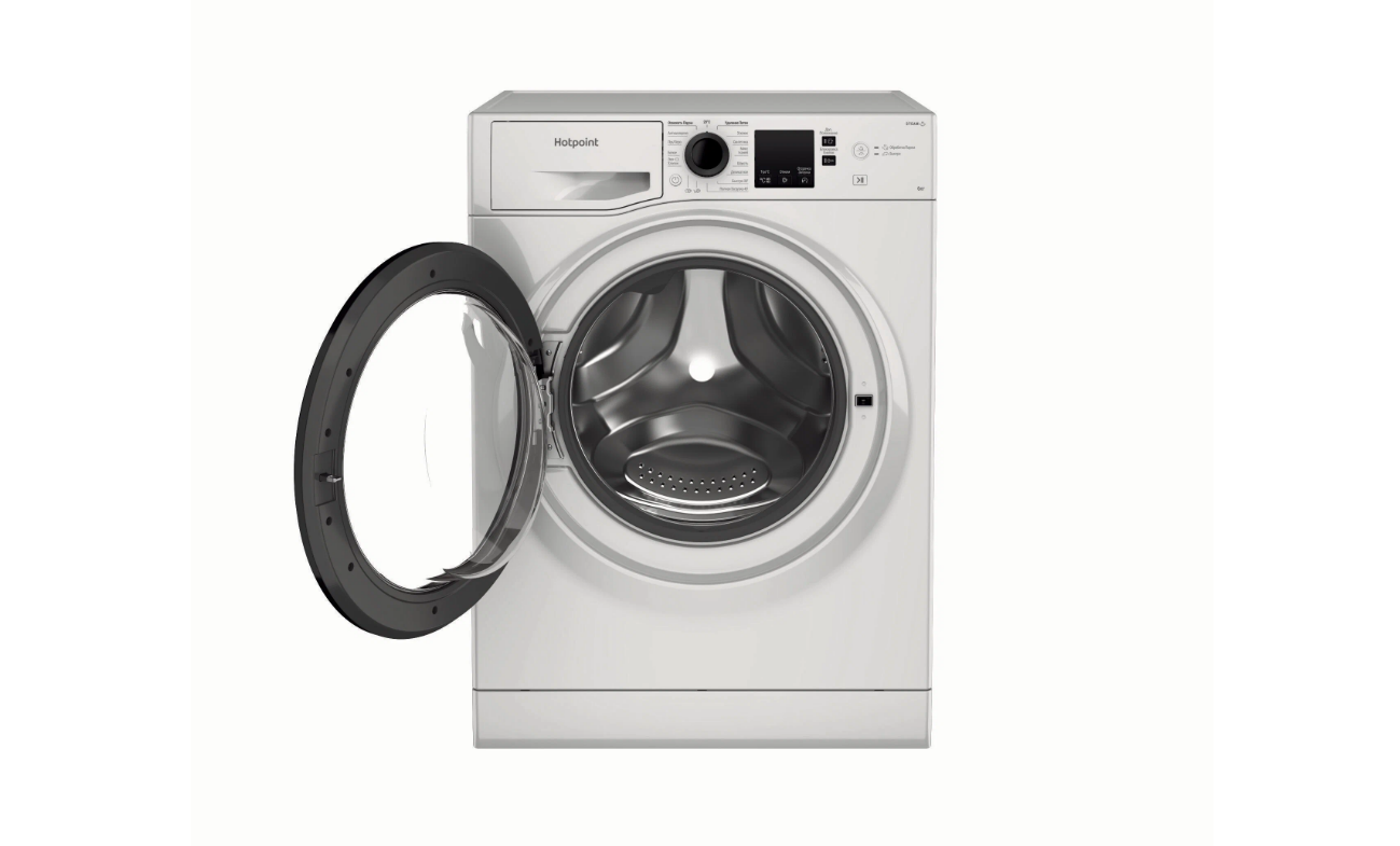 Hotpoint nus 5015 h. Hotpoint nus 5015 h