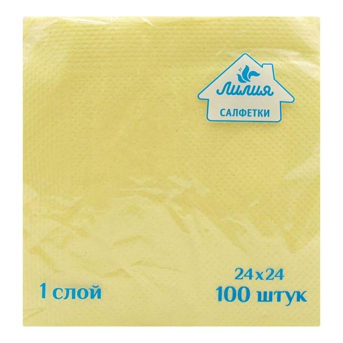 Салфетки Лилия бумажные однослойные желтые 24 x 24 см 100 шт