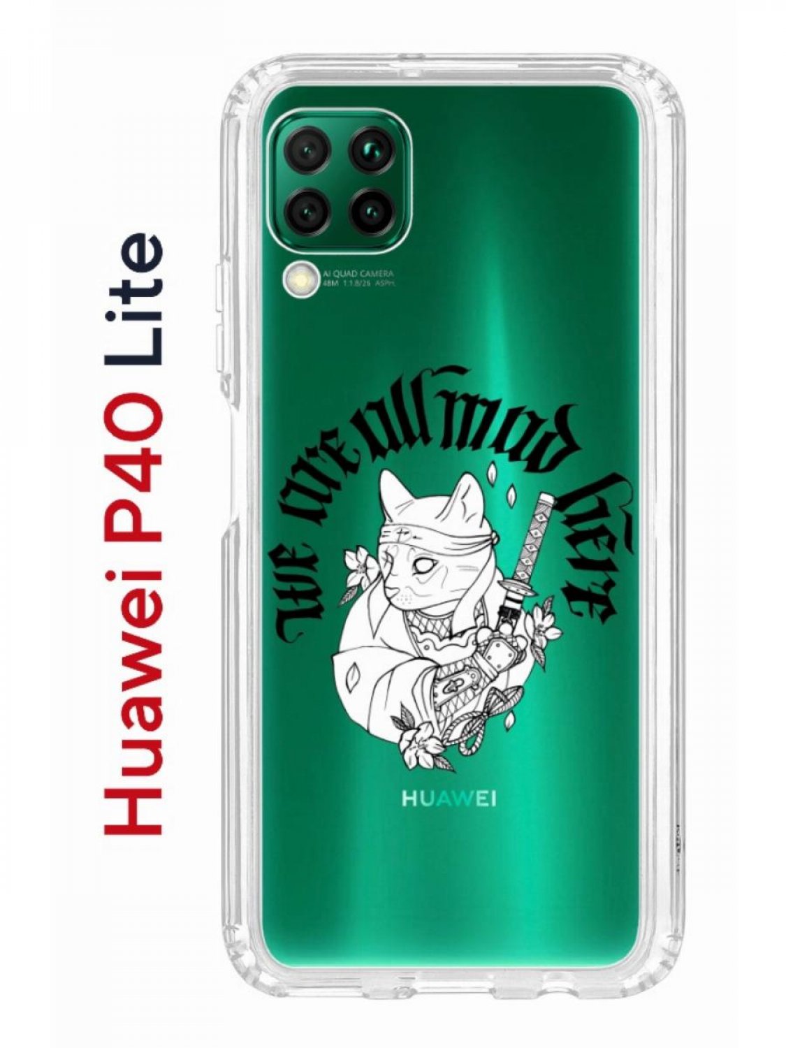 Чехол на Huawei P40 Lite с принтом Kruche Print J-Cat, противоударный  бампер, купить в Москве, цены в интернет-магазинах на Мегамаркет