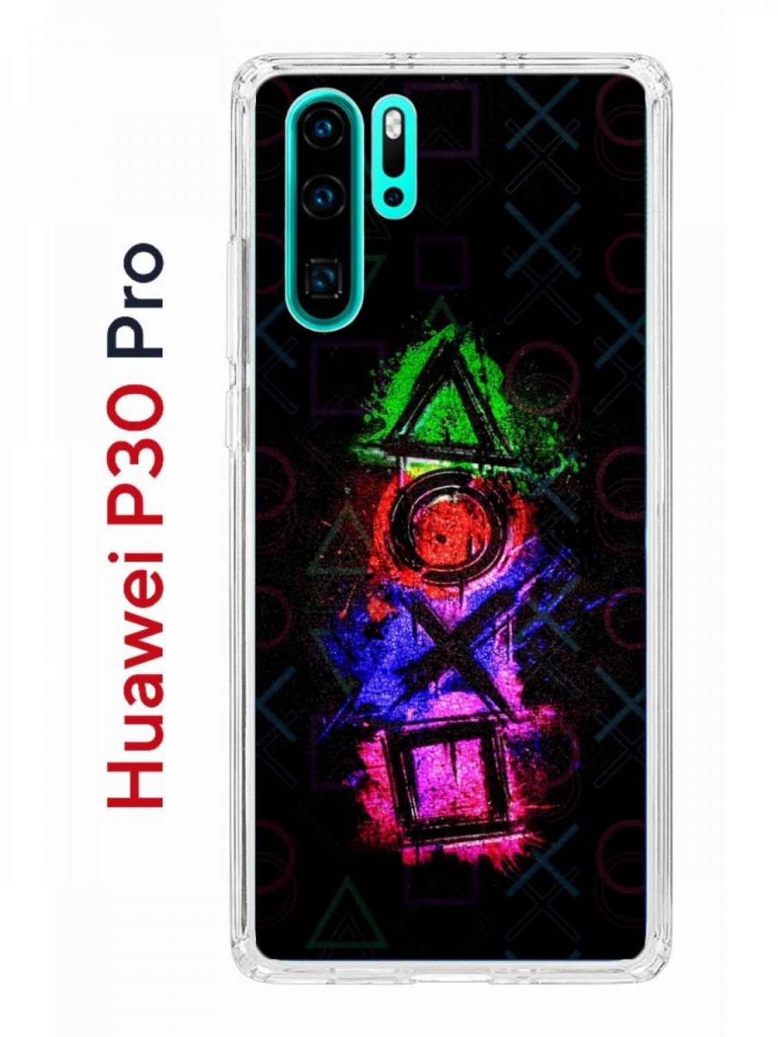 Чехол на Huawei P30 Pro с принтом Kruche Print Гейминг, противоударный  бампер, купить в Москве, цены в интернет-магазинах на Мегамаркет