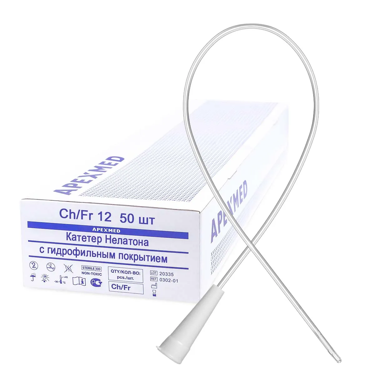 Стент графт lifestream с катетором 12х58,135см lsm1351258. Катетер фолея латексный с силиконовым покрытием инекта. Катетер нелатона размеры таблица. Катетер фолея диаметр трубки. Катетер фолея ch24.