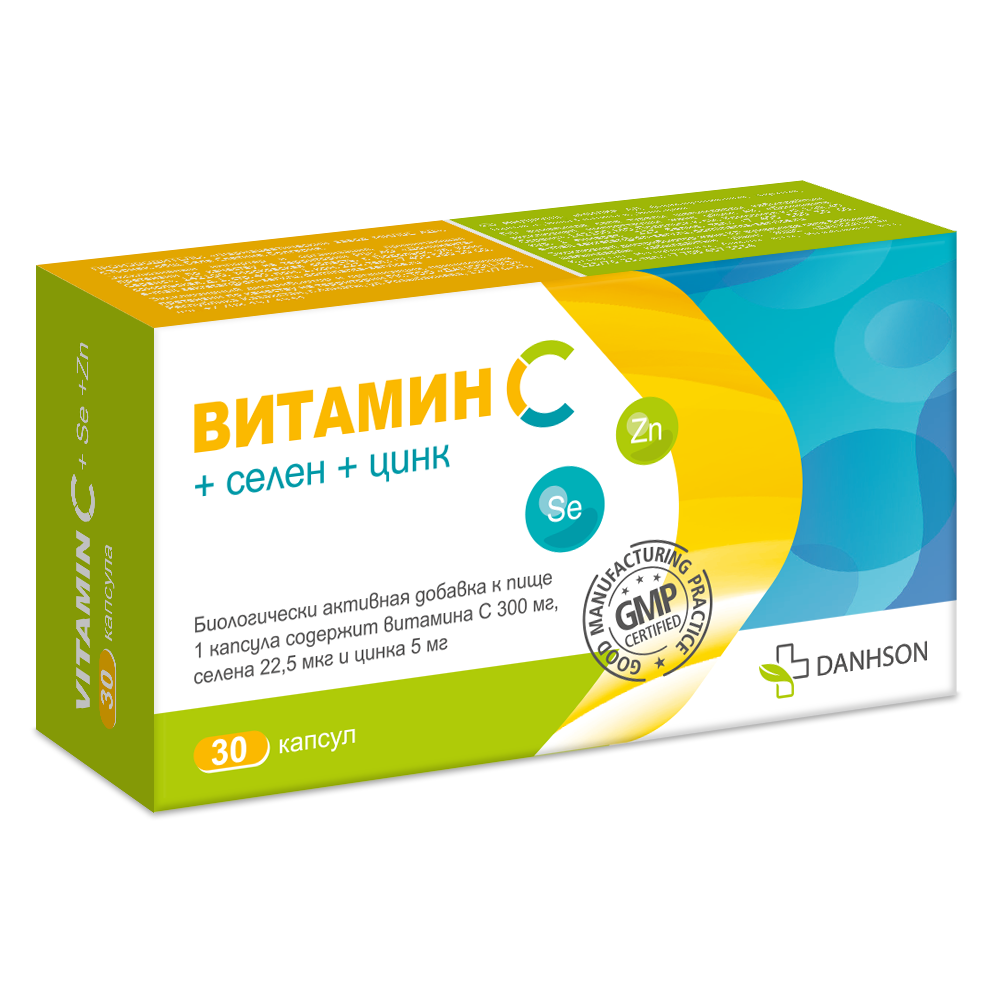 Как пить цинк и селен. Витамин с с селеном и цинком капс x30 фармацевтический. Витамин с с селеном и цинком капс x30 фармацевтический завод. Витамин с+селен+цинк капс. №30. Витамин с+селен+цинк капс 30 milve Pharmaceuticals.