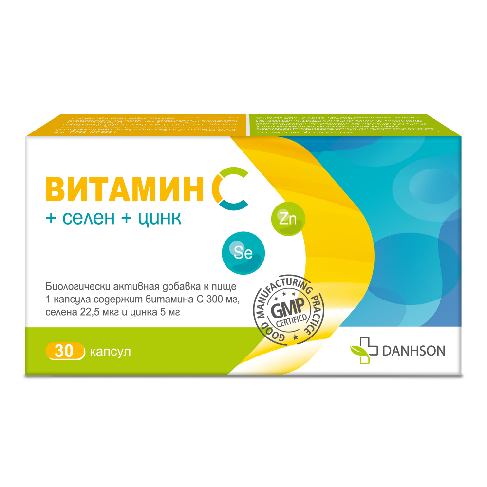 Симулект. Симулект