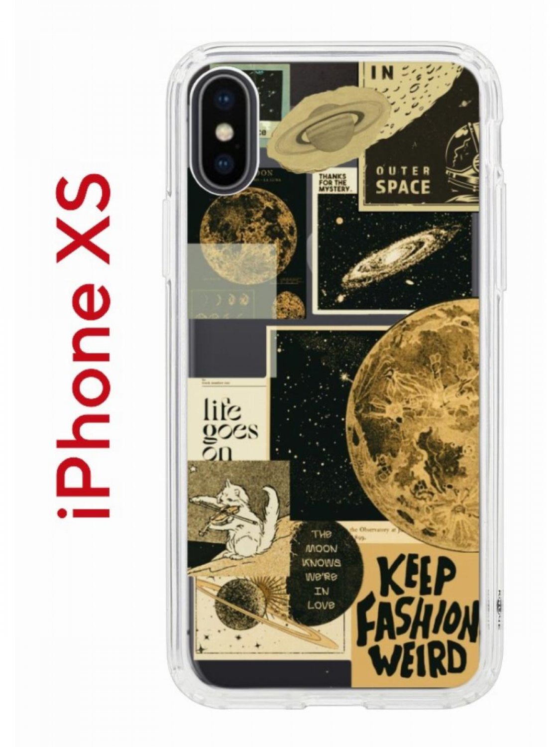 Чехол на iPhone X, Xs с принтом Kruche Print Стикеры Космос, бампер с  защитой камеры, купить в Москве, цены в интернет-магазинах на Мегамаркет