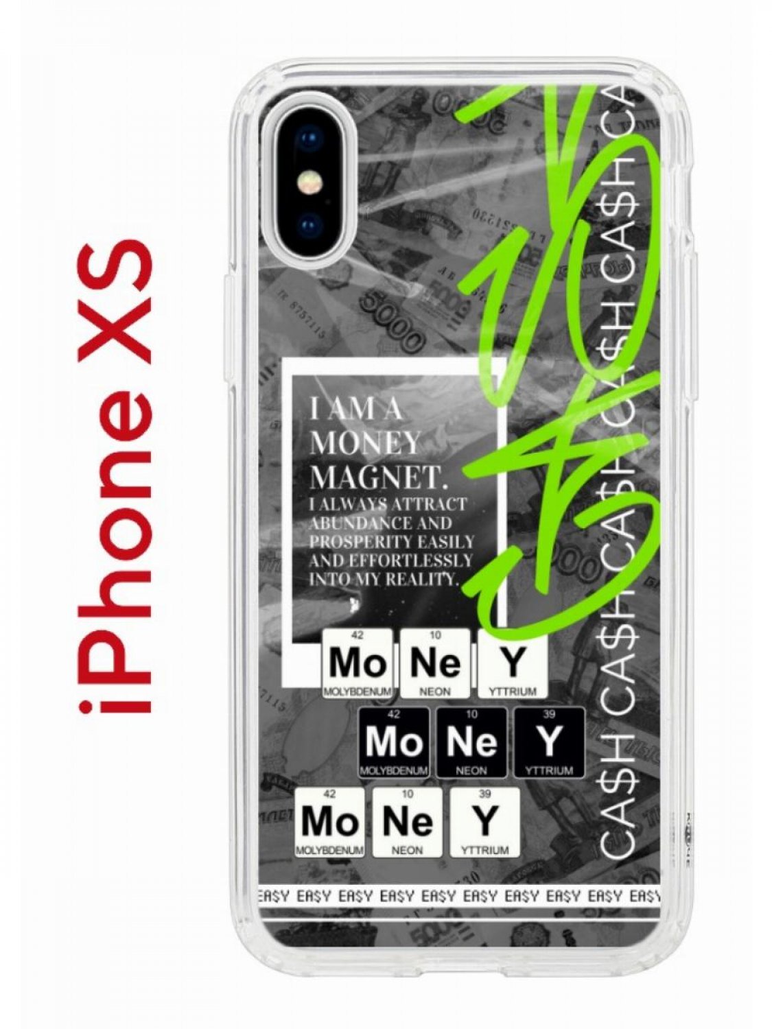 Чехол на iPhone X, Xs с принтом Kruche Print Money Easy, бампер с защитой  камеры, купить в Москве, цены в интернет-магазинах на Мегамаркет