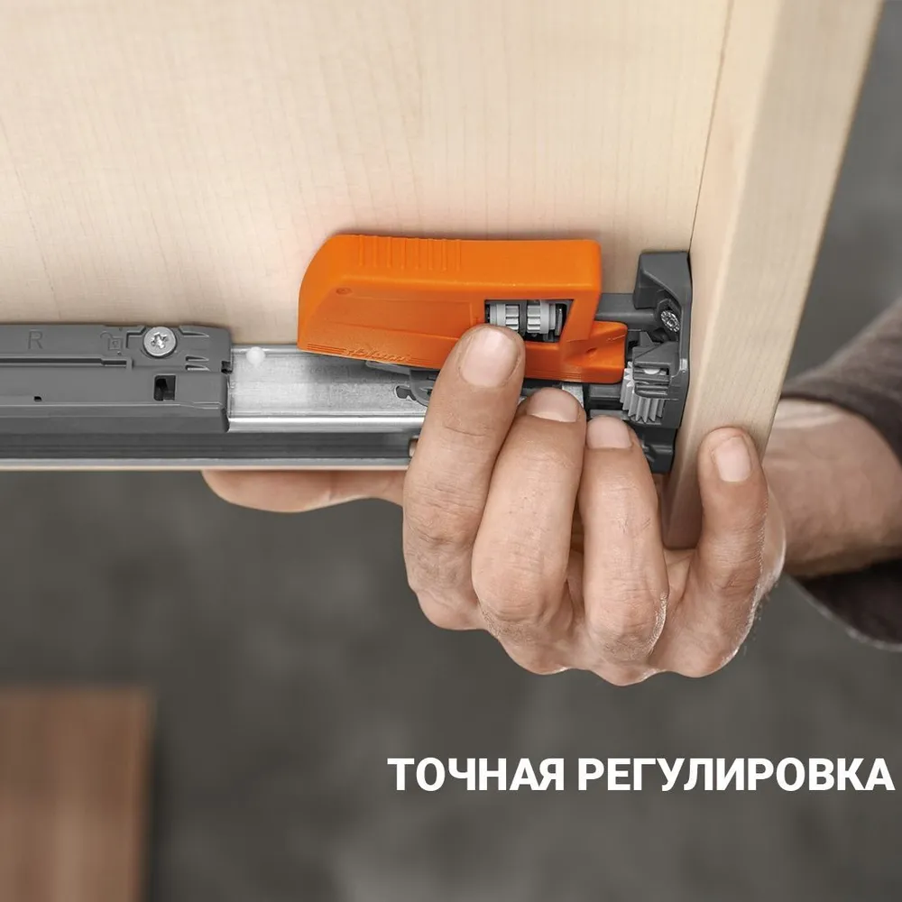 Blum ссылка. Blum movento blumotion. tandem blumotion 550мм. blum movento 300. направляющие tandem plus blumotion.