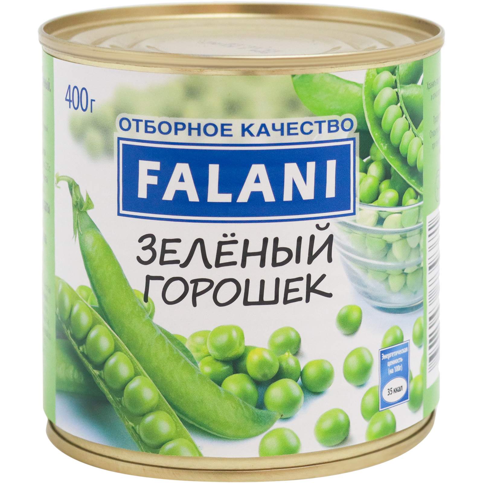 Горошек зеленый FALANI 425 мл – купить в Москве, цены в интернет-магазинах на Мегамаркет