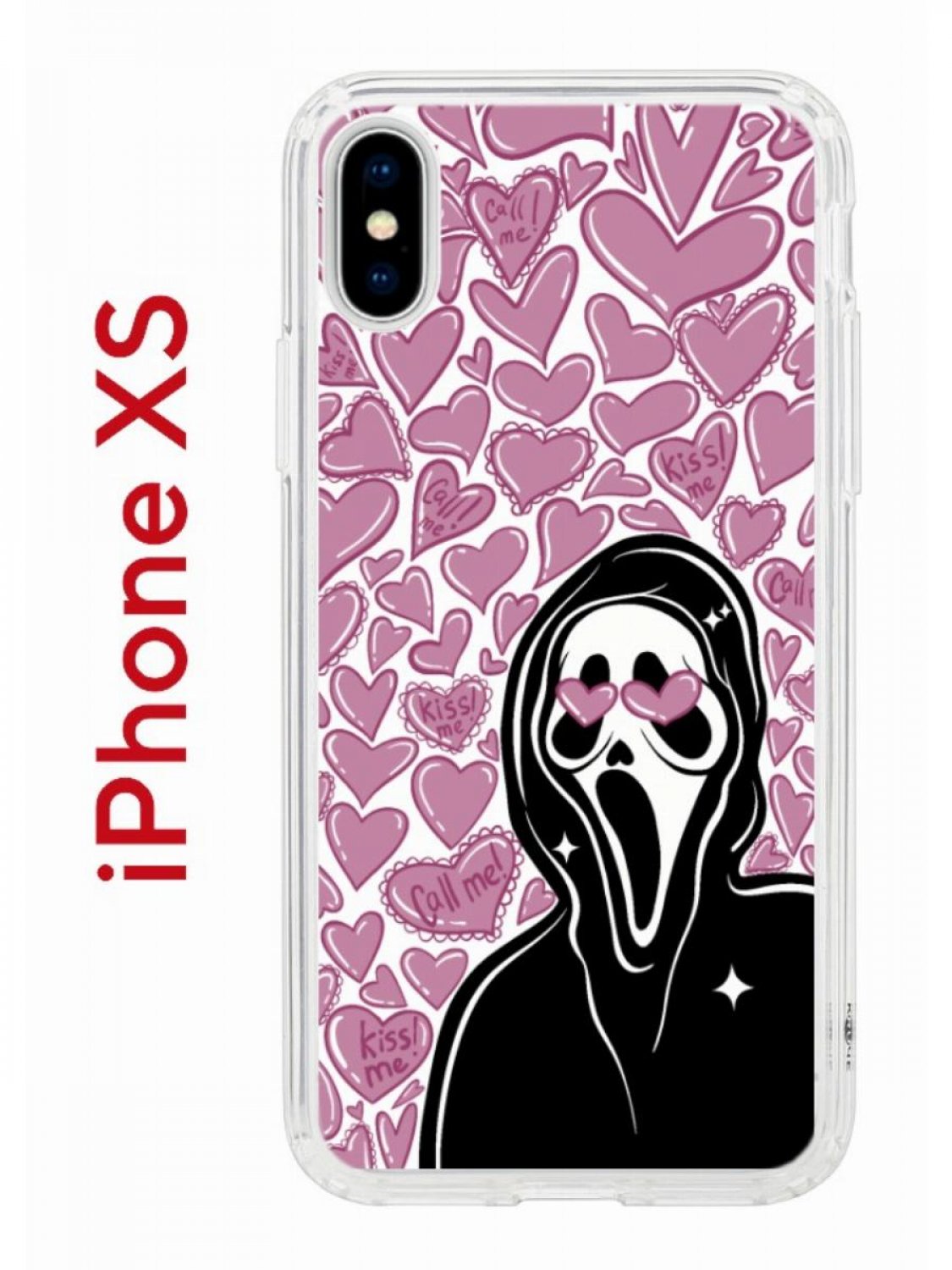 Чехол на iPhone X, Xs с принтом Kruche Print Любовь и Крик, бампер с  защитой камеры, купить в Москве, цены в интернет-магазинах на Мегамаркет