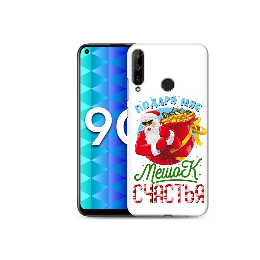 Чехол MyPads Tocco для Honor 9C Подарите мне мешок денег (PT149389.41.138),  купить в Москве, цены в интернет-магазинах на Мегамаркет