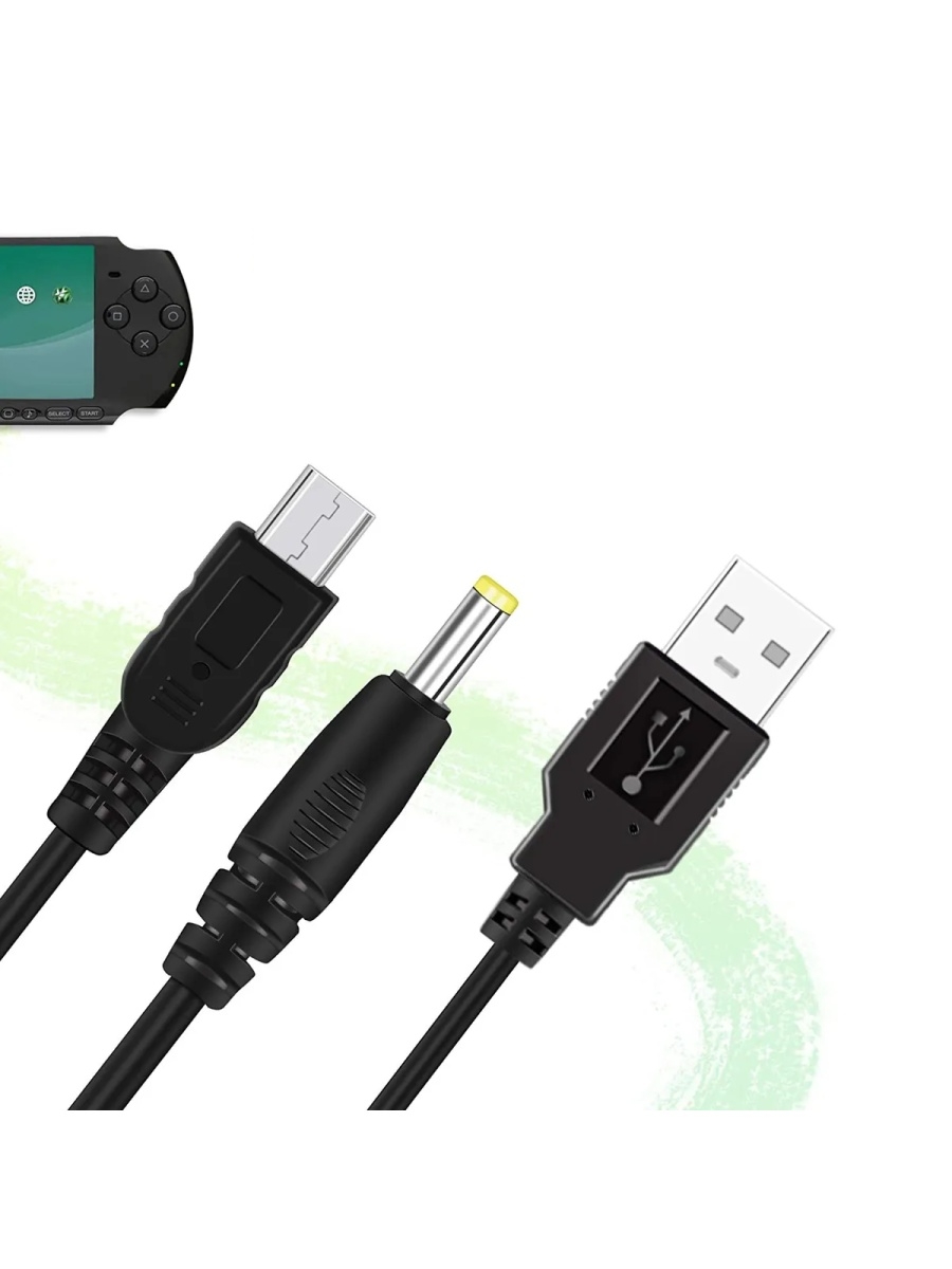 Купить кабель USB 2 в 1: зарядка и обмен данными с ПК в магазине Savelagame