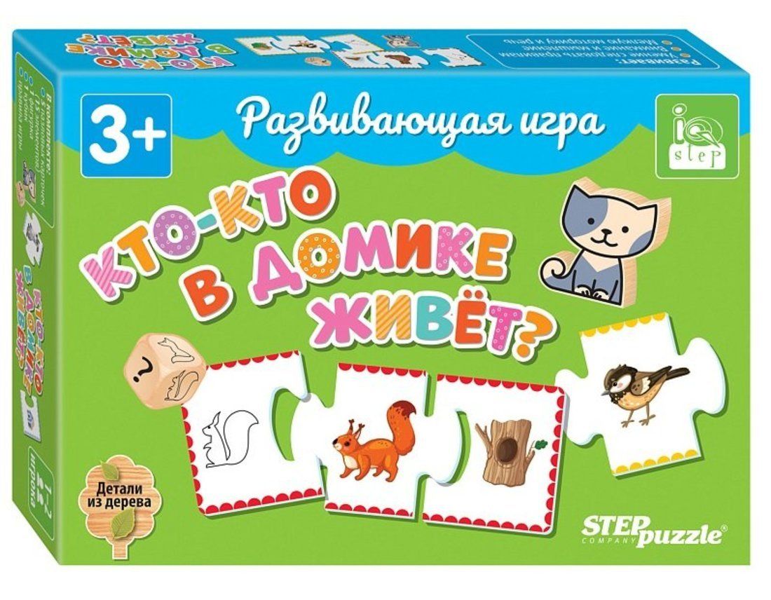 Игра развивающая Кто-кто в домике живёт? - купить в ABtoys, цена на  Мегамаркет