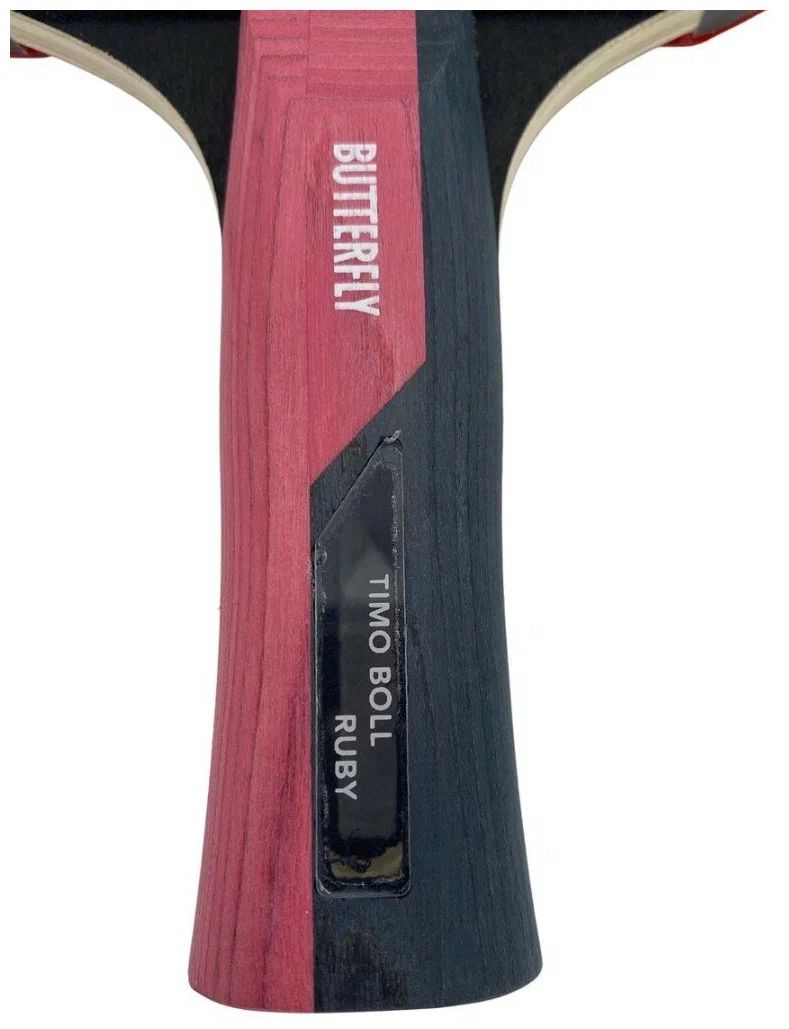 Нож бабочка vozwooden. Нож бабочка волны рубин кс го. Нож бабочка красный рубин. Нож бабочка волны рубин. Красный нож бабочка кс го.