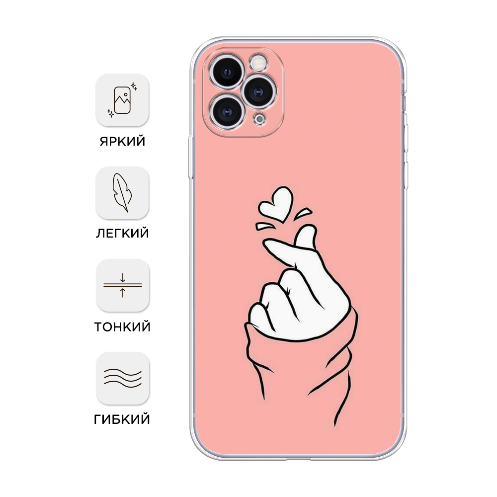 Чехол Awog на Apple iPhone 11 Pro / Айфон 11 Pro 