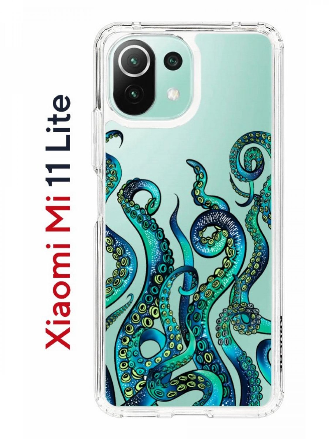 Чехол на Xiaomi Mi 11 Lite Kruche Print Щупальца,противоударный бампер,с  защитой камеры, купить в Москве, цены в интернет-магазинах на Мегамаркет