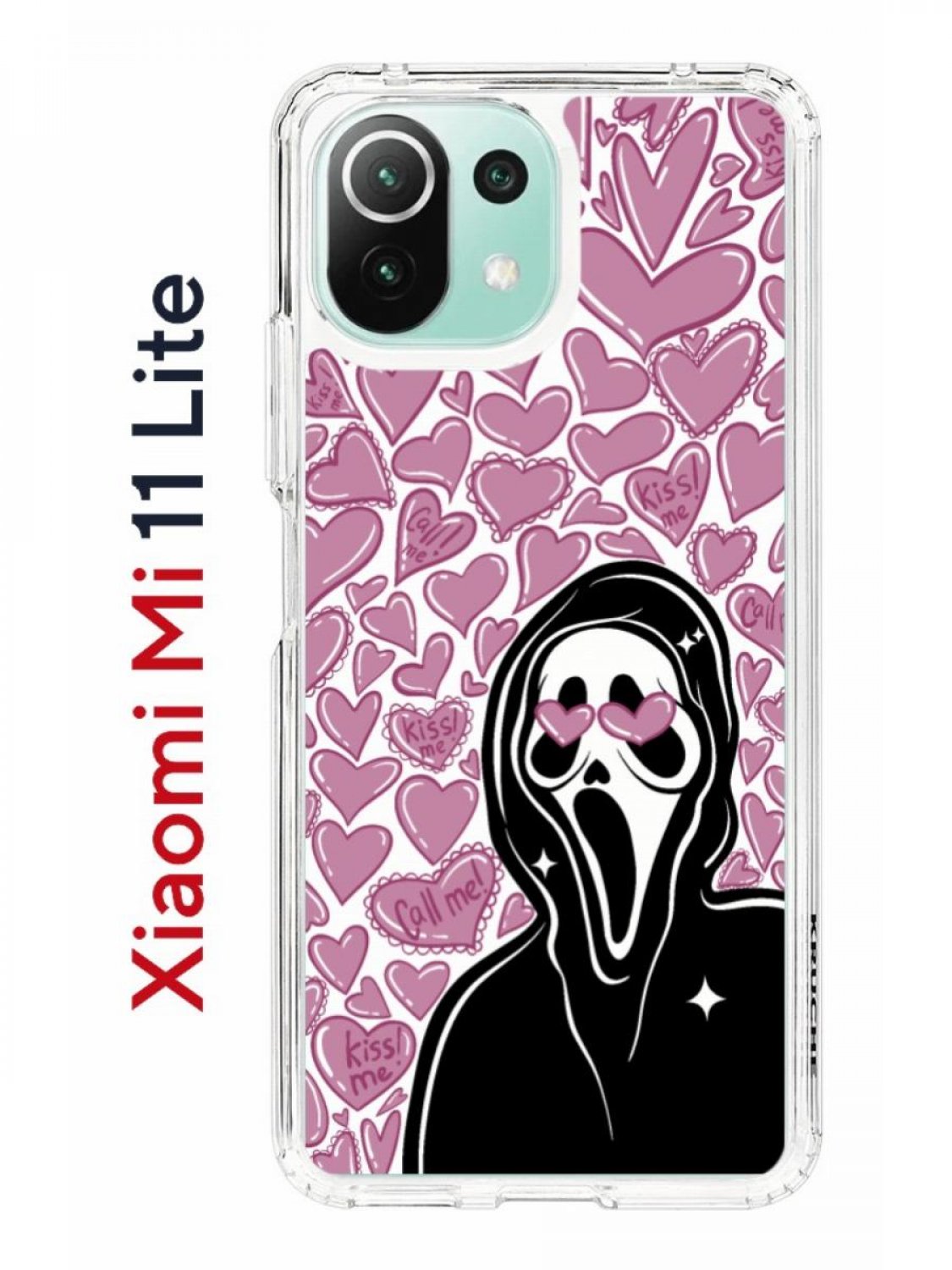 Чехол на Xiaomi Mi 11 Lite Kruche Print Любовь и Крик,противоударный бампер  с принтом, купить в Москве, цены в интернет-магазинах на Мегамаркет