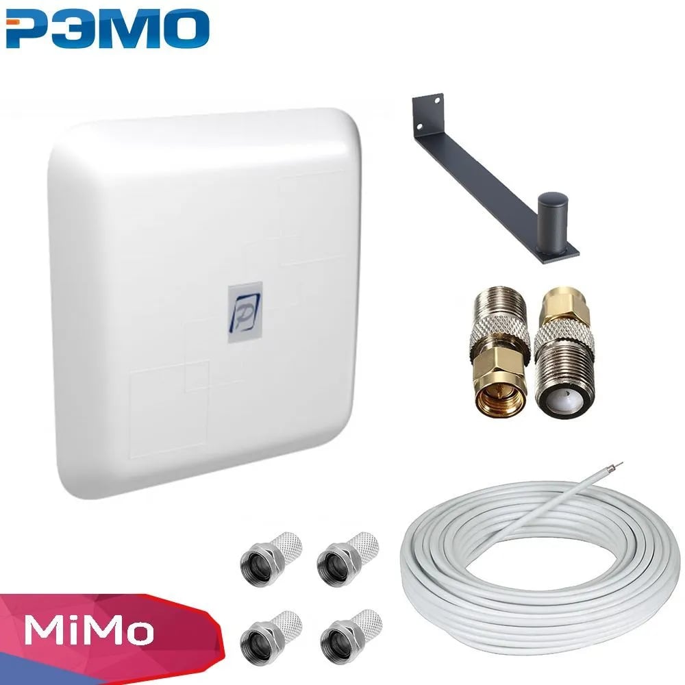 Bas 2324 flat 15f mimo