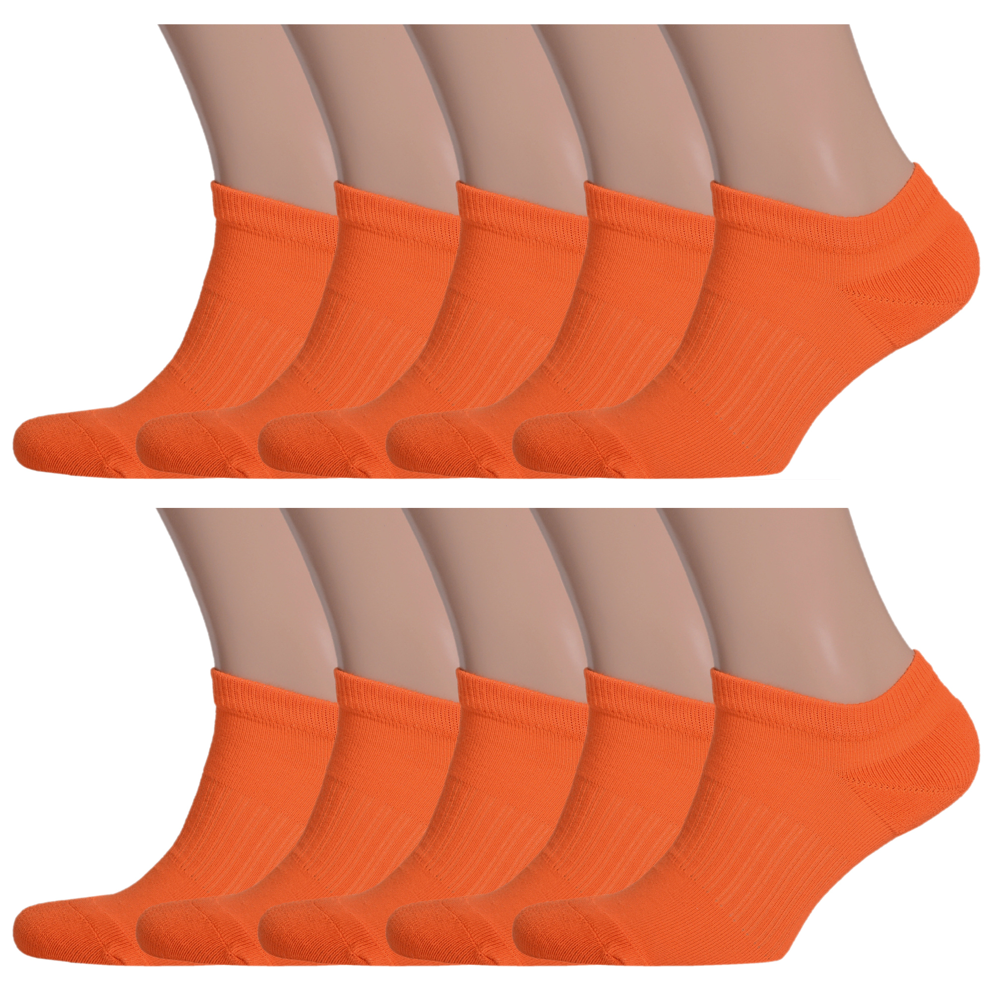 Комплект носков мужских Palama 10-МКС-03 оранжевых 25 - купить в ООО НосМаг, цена на Мегамаркет