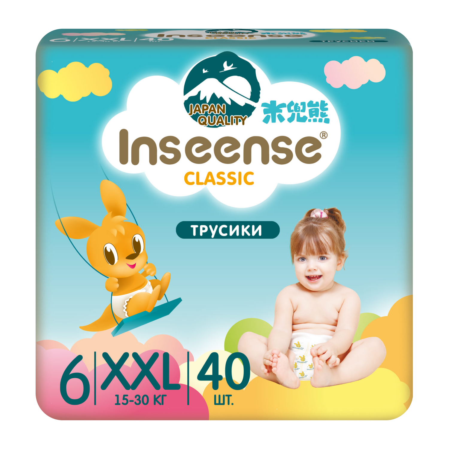 Подгузники-трусики INSEENSE Classic XXL 15-30 кг 40 шт - купить в denma77, цена на Мегамаркет