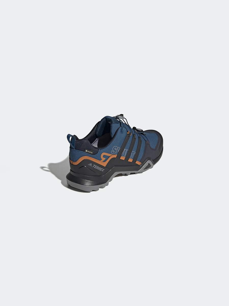 Adidas terrex swift discount r2 gtx intersport