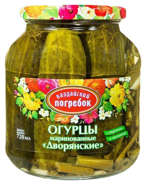 Маринованные Огурцы Купить Цена