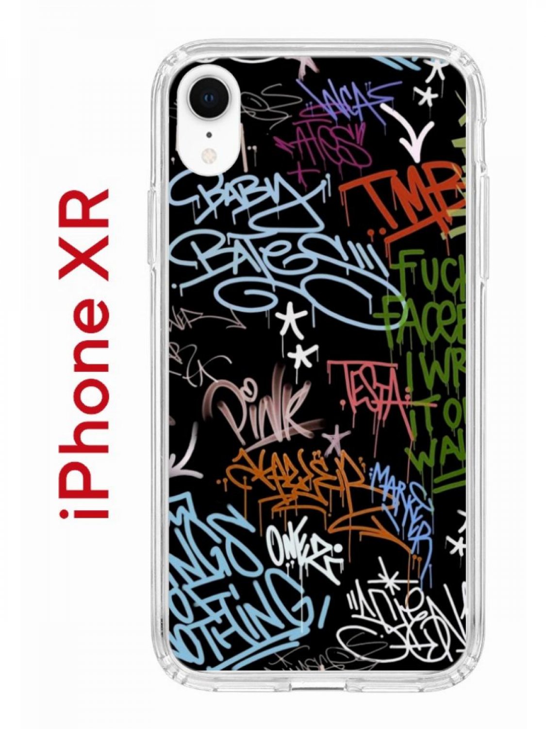 Чехол на iPhone XR с принтом Kruche Print Граффити, бампер с защитой  камеры, купить в Москве, цены в интернет-магазинах на Мегамаркет