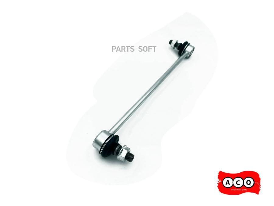 Подбор стойки стабилизатора. Clvw-1 стойка стабилизатора. Moog стойки стабилизатора. Подбор стойки стабилизатора. Подбор стойки стабилизатора.