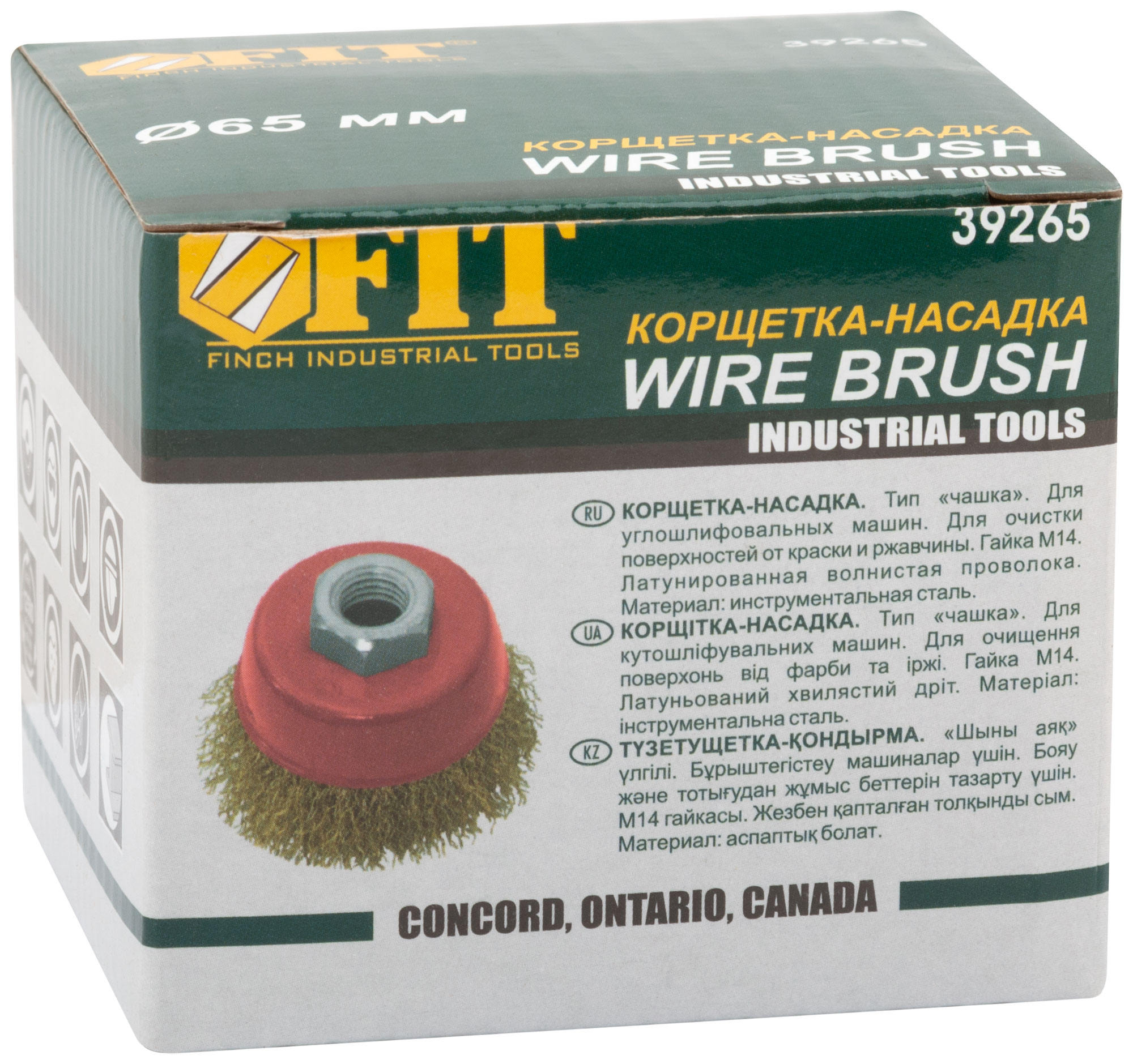 Ең сексуалды бұлшықетті қыздар