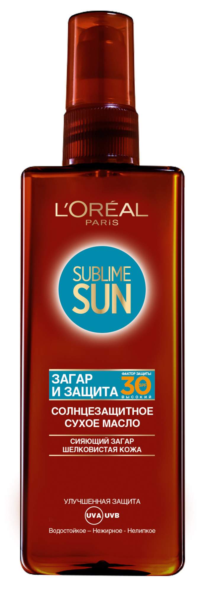 Масло защищающее от солнца. Sublime Sun Loreal 30 масло. Масло лореаль сухое для загара. L'Oreal Paris Sublime Sun солнцезащитный спрей загар и защита SPF 30. Масло для загара Loreal Paris Sublime SFP 30.