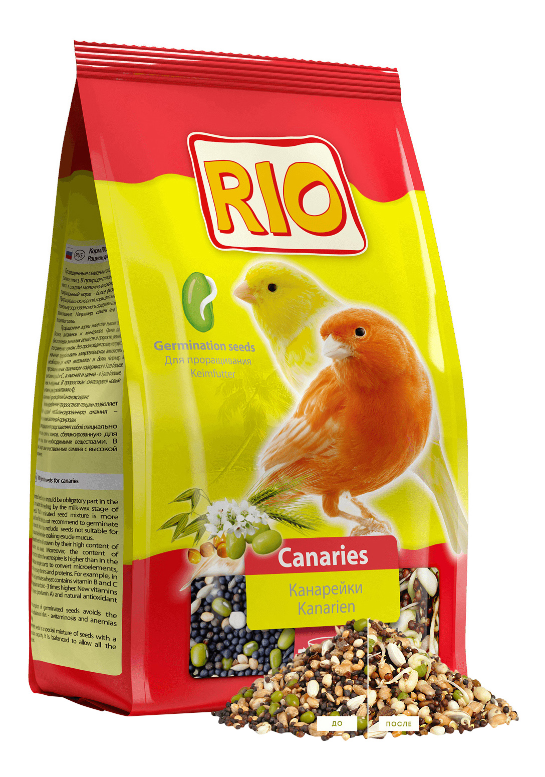 Живые Корма Для Птиц Купить