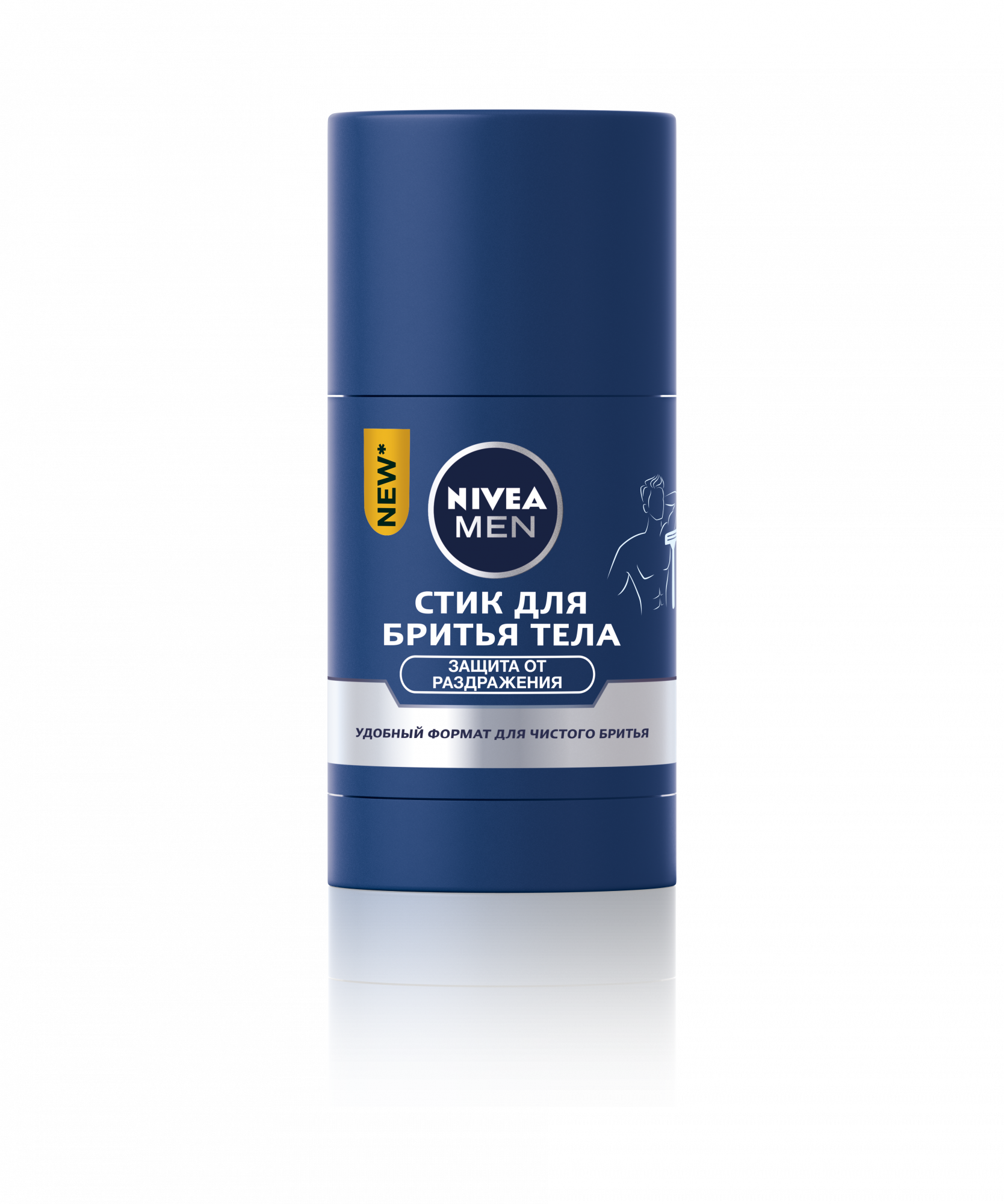 Мыло-стик для бритья тела Nivea Men 75мл