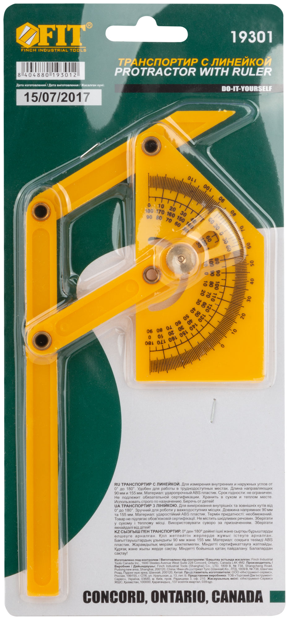 Угломер-квадрант 180 гр., 90x155 мм FIT 19301 - купить в Москве, цены ...