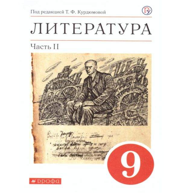 Идеи на тему «Татьяна курдюмова» (16) | буден, фото маленьких девочек, корон