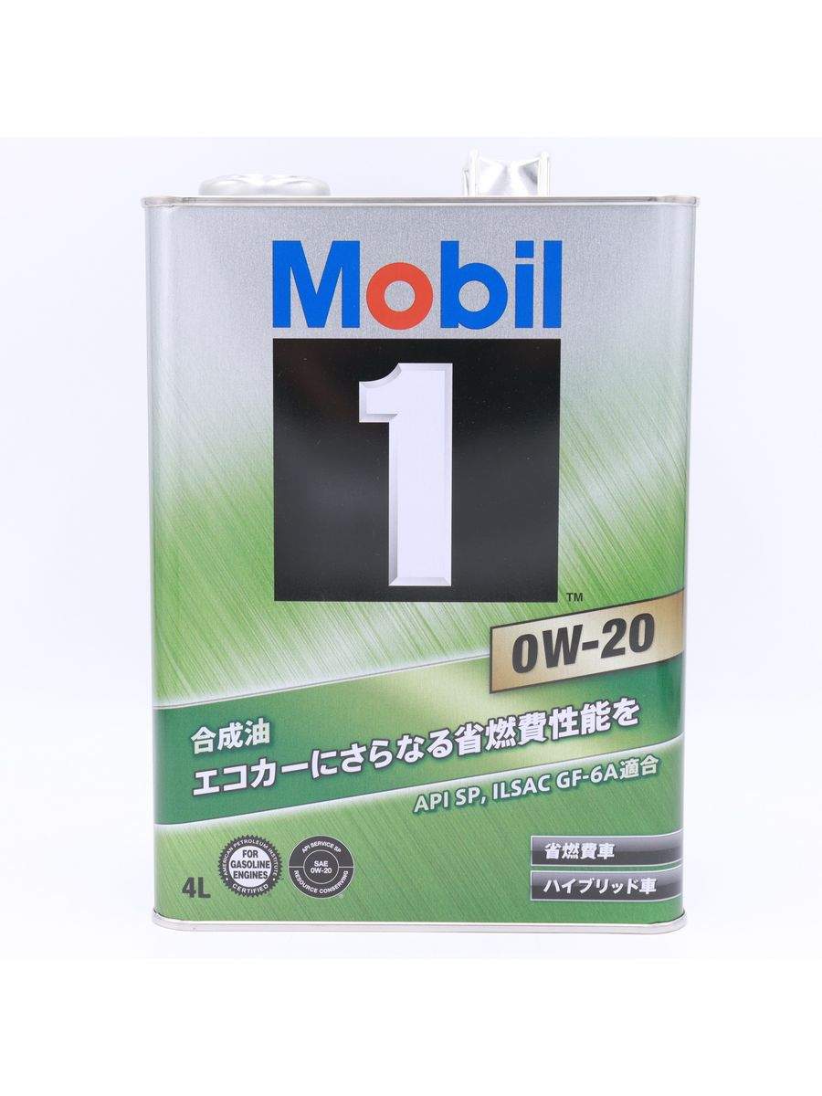 Моторное масло Mobil 1 0W20 SP 4л (пр-во Япония) - купить в Москве, цены на Мегамаркет | 600015881697