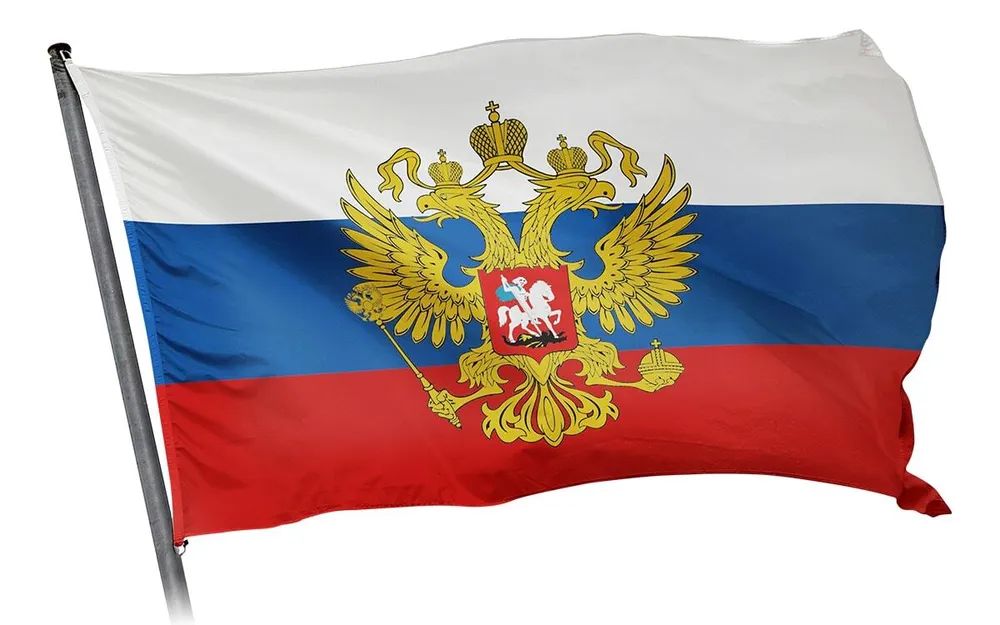 Как выглядит государственное знамя россии Флаг России / Флаг Российской Федерации / триколор - отзывы покупателей на Мегам
