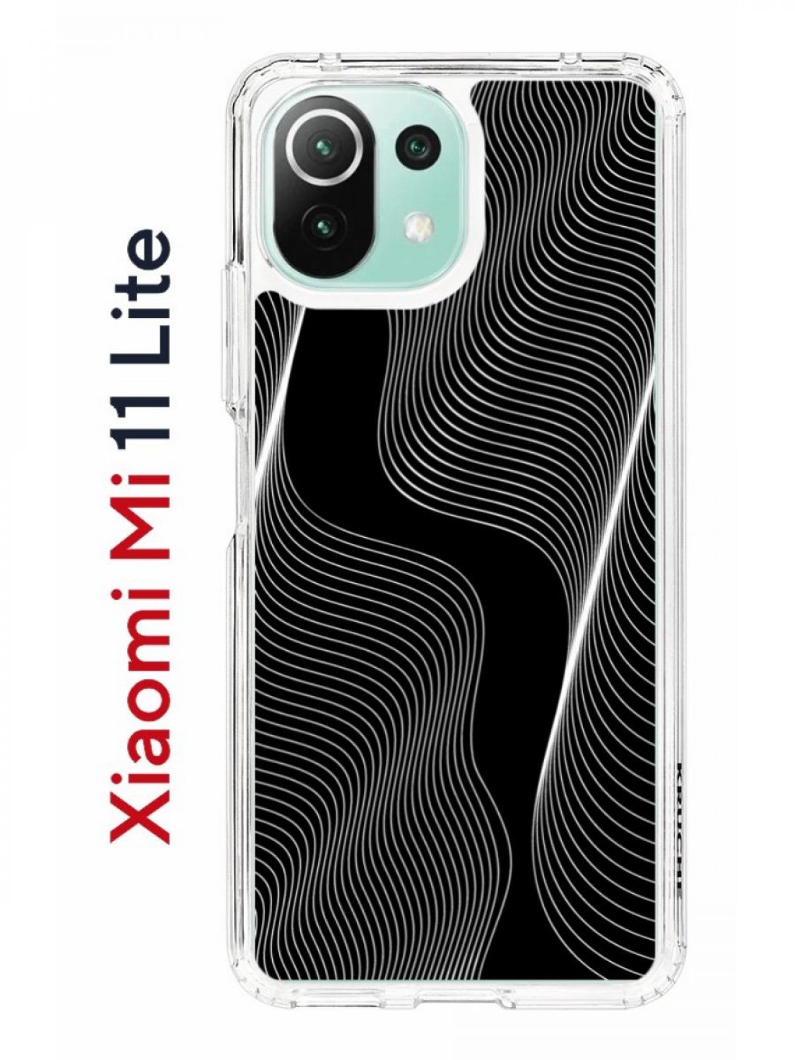 Чехол на Xiaomi Mi 11 Lite Kruche Print Line black,противоударный бампер,с  защитой камеры, купить в Москве, цены в интернет-магазинах на Мегамаркет