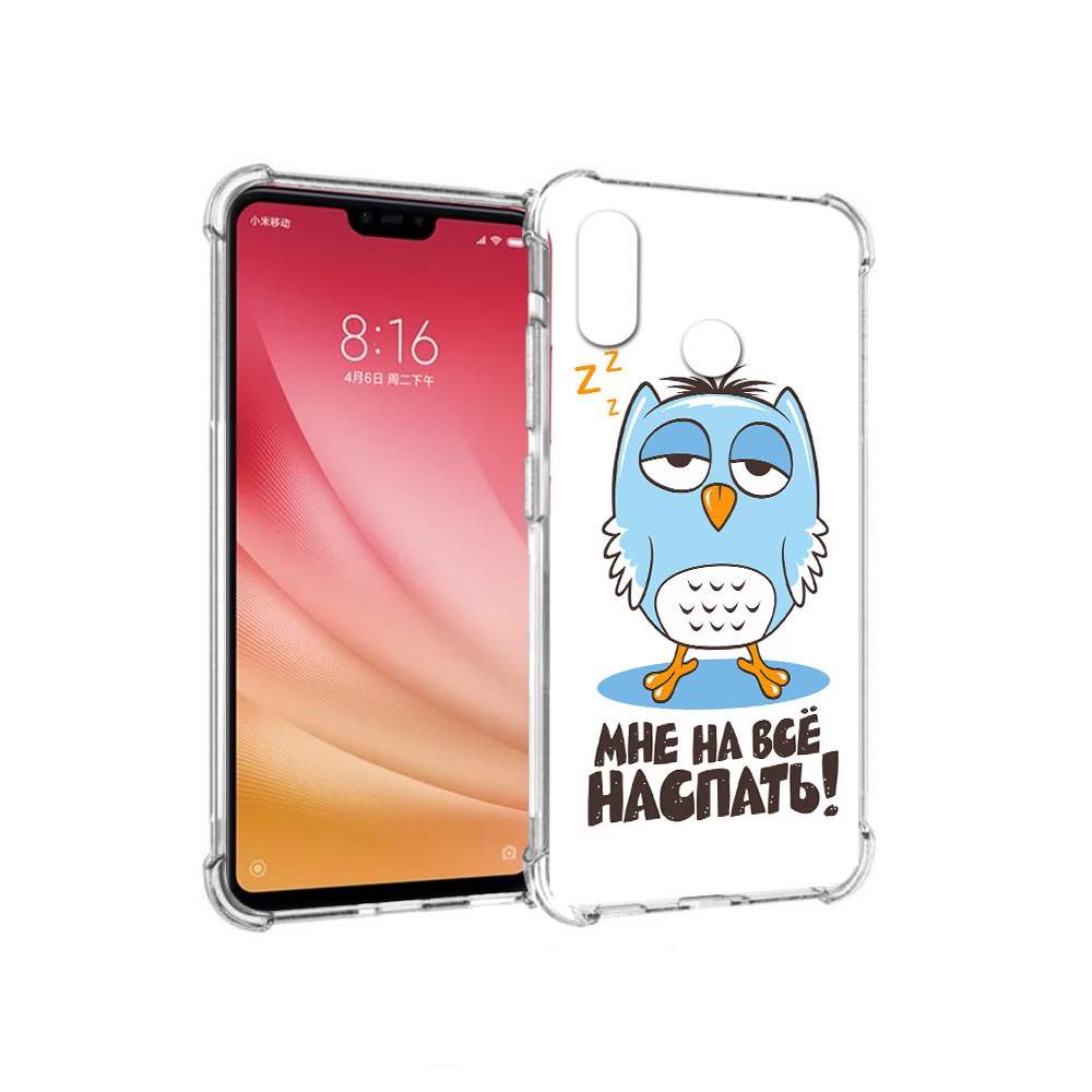 Чехол MyPads Tocco для Xiaomi Mi 8 Мне на все наспать (PT110454.314.120),  купить в Москве, цены в интернет-магазинах на Мегамаркет