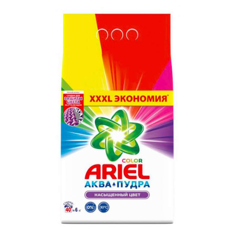 Порошок Ariel Color Аква-пудра Насыщенный цвет автомат 6 кг - купить в ИП Степанова Валентина Николаевна, цена на Мегамаркет