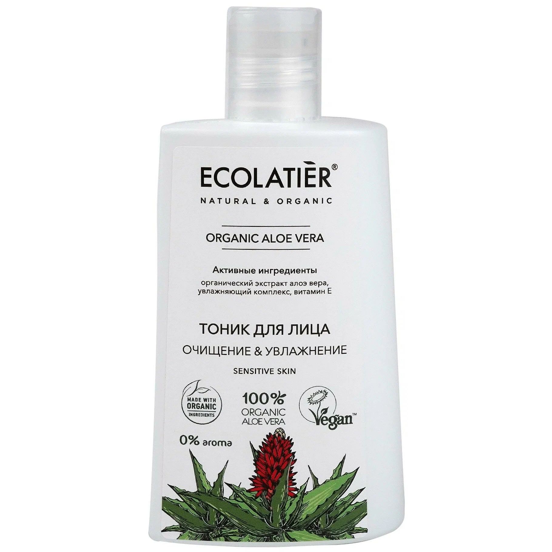 Купить тоник для лица Ecolatier Green "Очищение и увлажнение. Organic Aloe Vera", 250 мл, цены на Мегамаркет | Артикул: 100029468176