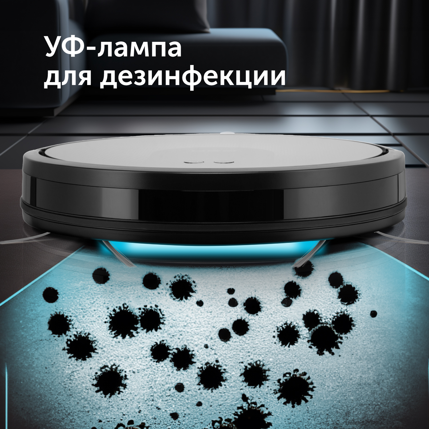 Робот пылесос red solution rv r6050s. Робот пылесос red solution rv r6050s. Робот пылесос red solution rv r6050s. Робот пылесос red solution rv r6050s. Робот пылесос red solution rv r6050s.