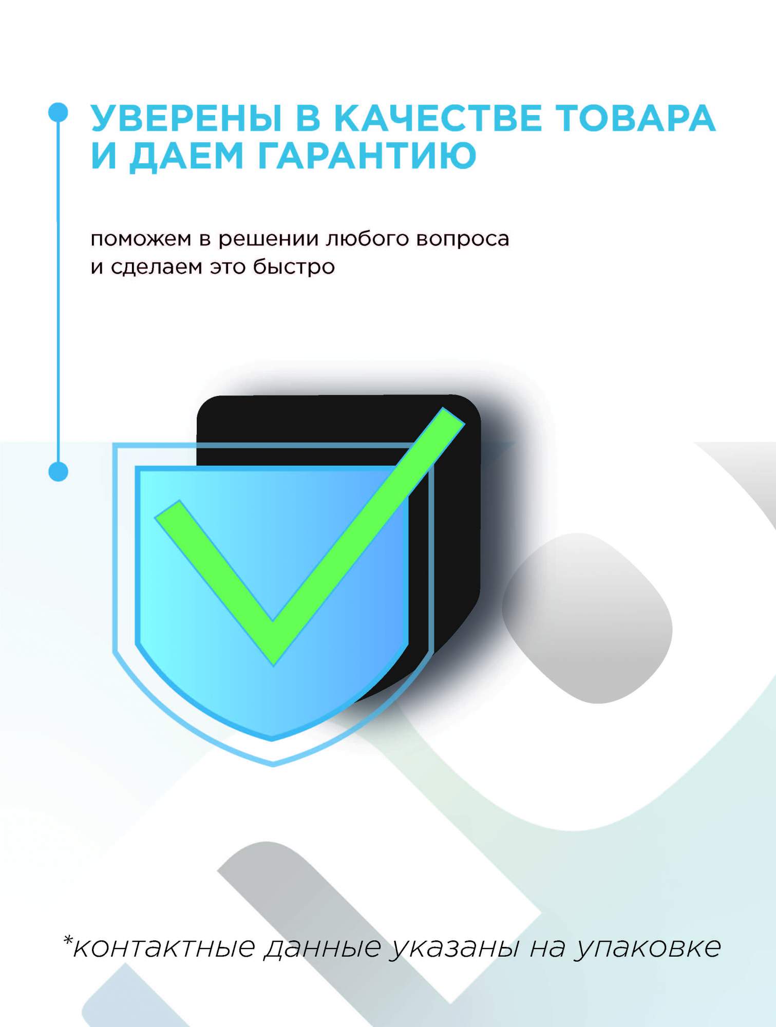 Защитное стекло 5D для Samsung A31, A32, A22 A315, A325, A225 черный, с  рамкой - отзывы покупателей на маркетплейсе Мегамаркет | Артикул:  600005910280