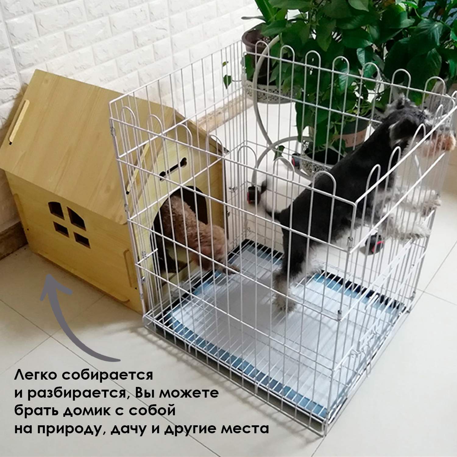 Деревянный домик для собак, светлое дерево, 51х40х52 см, Pets & Friends  PF-HS-01 – купить в Москве, цены в интернет-магазинах на Мегамаркет