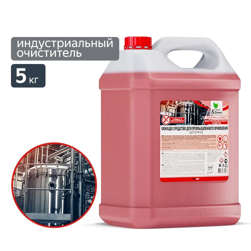 Стоит моющее для. Моющее сре clean&amp;green cg8046. индустриальный очиститель. промышленный очиститель экоактив. моющее сре clean&amp;green cg8050.
