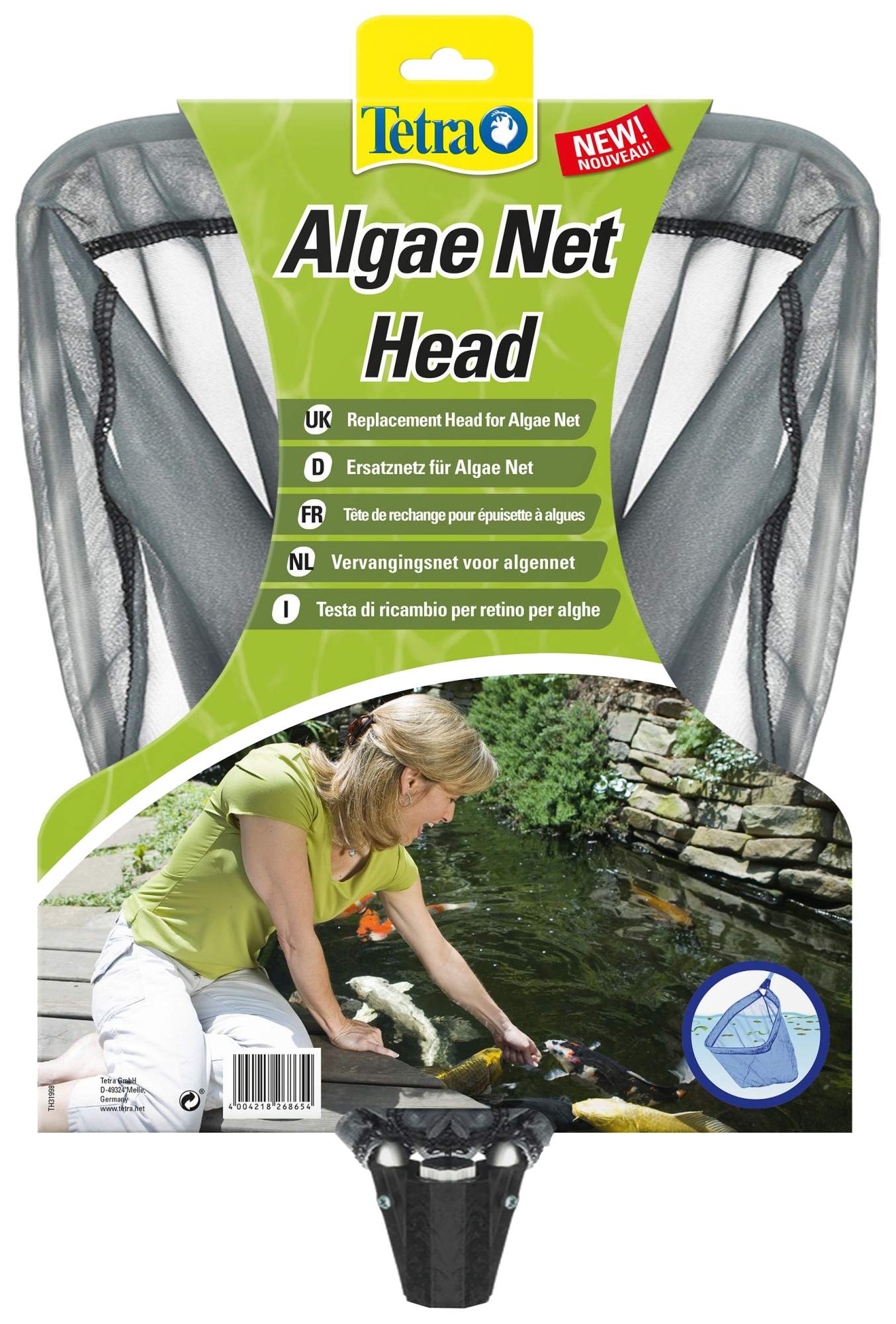 Сачок прудовый для сбора водорослей Tetra Pond Algae Net Head, без ручки, 40х45,5х38 см