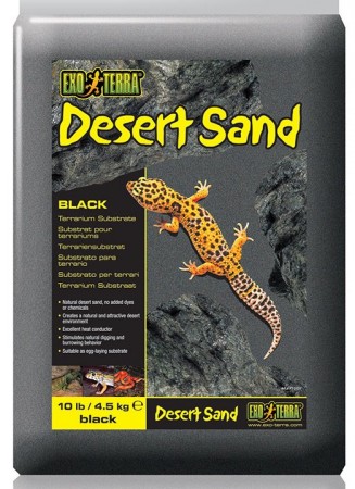 Грунт для террариума Exo Terra Desert Sand PT3101
